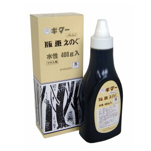 w G̋ M^[ŉ悦̂  400g  EHS400-T1