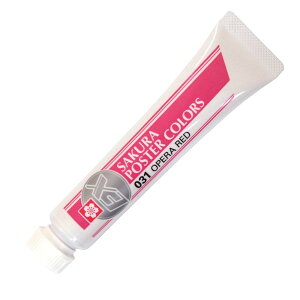 �T�N���N���p�X �G�̋� �|�X�^�[�J���[ EX �I�y�����b�h PEW-P#031(5)