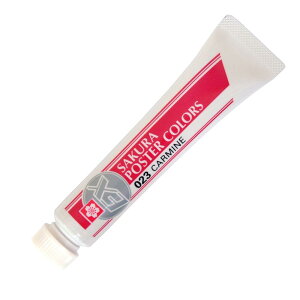 �T�N���N���p�X �G�̋� �|�X�^�[�J���[ EX �J�[�}�C�� PEW-P#023(5)