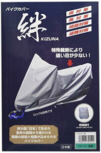 RY oCNJo[ J XN[^[ SS KIZUNA-SS O[