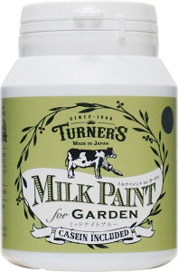 ^[i[F ANG ~NyCg for K[f ~bhiCgu[ MKG20353 200ml