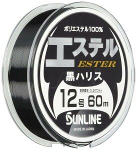 TC(SUNLINE) nX GXenX |GXe 60m 12 ubN