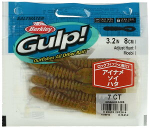 Berkley (�o�[�N���[) �K���v! SW�A�W���X�g�n���g 3.2�C���` ���G�r G2SQAJH3.2-MEB �`�k ���C�g���b�N ���b�N�t�B�b�V��