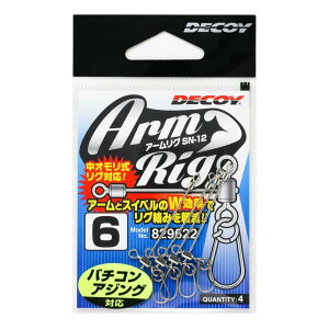 JcC`(KATSUICHI) fRC SN-12 A[O #4 3 XvbgXibv/A[XCx̗p XeX| tBbVOtbN ނtbN ނj