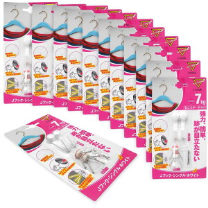 yY ΍p{[htbN JtbNVO zCg 24PZbg(2×12)