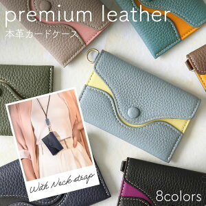 名刺 デザイン かわいいの人気商品 通販 価格比較 価格 Com