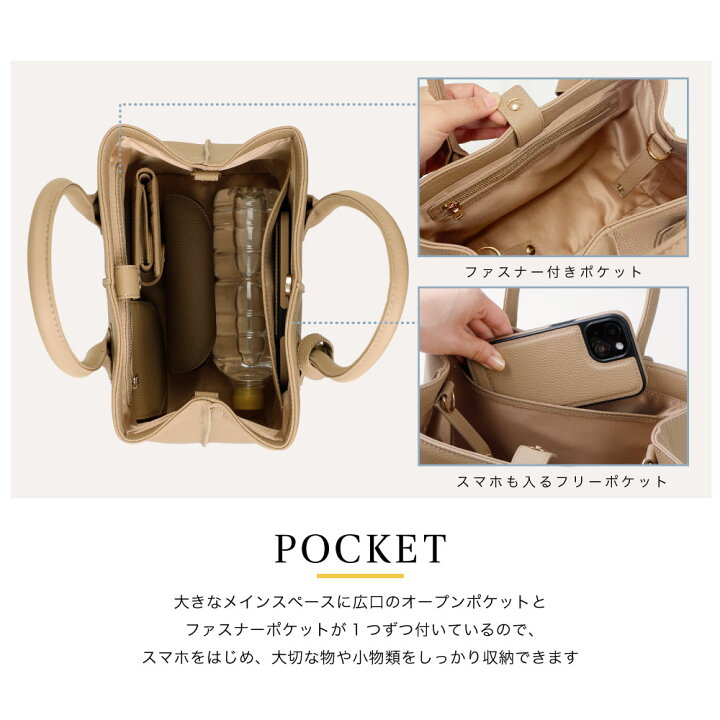 楽天市場】レザー ミニトートバッグ ショルダーストラップ付属 バッグ 