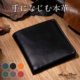楽天市場 財布 メンズ 二つ折り 薄い 小さいの通販 楽天市場 財布 メンズ 二つ折り 薄い 小さいの通販