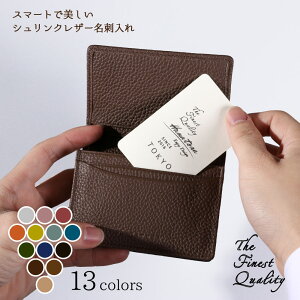 かっこいい カードケースの人気商品 通販 価格比較 価格 Com