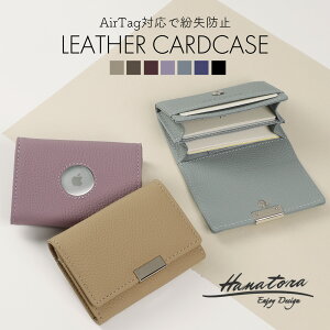 h~ {v ܂ J[hP[X AirTag J[h Yꕨh~ h~ J[h[ AirTagP[X j  Y fB[X jZbNX  Vv v  U[ v[