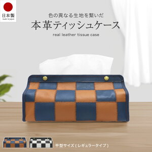 { eBbV Jo[ {v CeA  g Ǌ| ݂艺 eBbVP[X eBbV{bNX V  킢 v[g Mtg NX}X rO _C