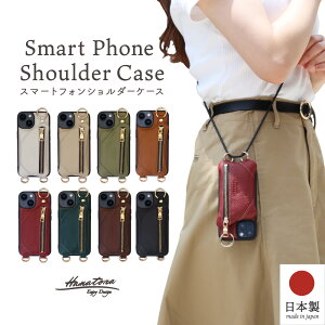 �y���{��×�{�v�z iPhone 17e 16e �{�v �X�}�z�V�����_�[ iPhone16 iPhone15 iPhone14 iPhone13 iPhone12 SE pro Max plus �A�C�t�H���P�[�X ���U�[ iPhoneSE mini ��3���� ��2���� ������� ���f�B�[�X �����Y �V���v�� 