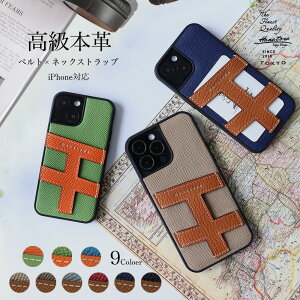 {v iPhone13 J[h[ Pro mini ProMax iPhoneP[X J[h|Pbg wʃJ[h[ v v}bNX ~j 킢 oCJ[ Vv  lC  Mtg v[g uh U