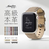 本革 アップルウォッチバンド シリーズ 11 10 9 全サイズ対応 レディース メンズ 38mm 40mm 41mm 42mm 44…