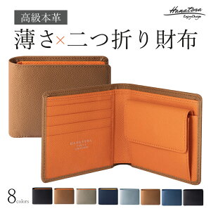 z ܂ ~jz ZJh j K j Y Mtg {v U[ v[g  ubN  Vv l  lC ܂ ^  J[h RpNg wj a