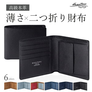 z ܂ ~jz ZJh j K j Y Mtg {v U[ v[g  ubN  Vv l  lC ܂ ^  J[h RpNg wj a