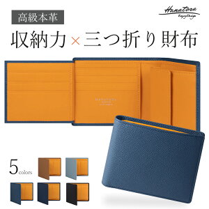 z O܂ ~jz ZJh j K j Y Mtg {v U[ v[g  ubN  Vv l  lC ܂ ^  J[h RpNg wj a