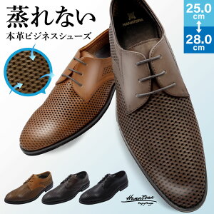 Ȃ {v rWlXV[Y bV |IʋC Y Ȃ  ΍ R U[ vC 傫  TCY tH[} ₷ X[c c O rWlX amC 