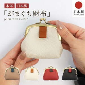 {v ܌ { ܂ g K ~j z   |[` Vv ANZT[|[` 킢   Igi J[h |Pbg   ֗ 