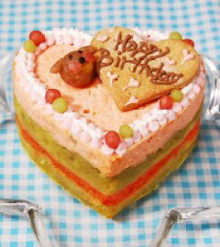 ハッピーLOVEフードサーモンをたっぷり使ったお魚のケーキ　犬 お誕生日ケーキ　犬用ケーキ　猫用ケーキ
