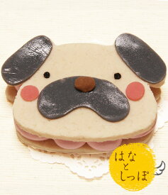 ワンバーグ発酵ケーキ パグ 犬用ケーキ 無添加 犬 ケーキ 誕生日 オーダー 無添加 誕生日ケーキ さつま芋 猫 ケーキ 小型犬 鶏肉 愛犬 健康 ギフト プレゼント おやつ 生乳100％ヨーグルト 小型犬 猫 ギフト お祝い プレゼント