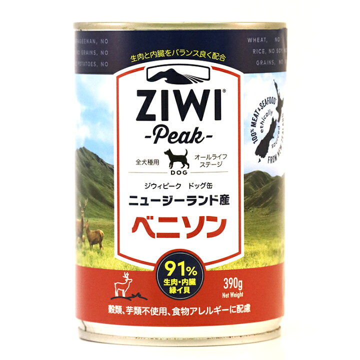 楽天市場】ドッグ缶 ベニソン 390g ziwi peak ジウィピーク ウェット 