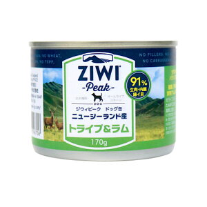 hbO gCv 170g ziwi peak WEBs[N hbOt[h hbNt[h ybgt[h EFbgt[h phbOt[h GT a ̃GT ̂ ̉a ʋl AM[ V