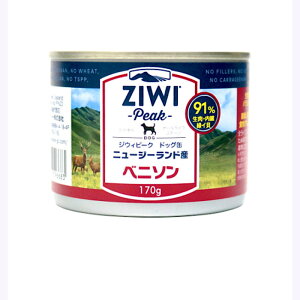 hbO xj\ 170g ziwi peak WEBs[N EFbgt[h hbOt[h hbNt[h ybgt[h phbOt[h a  ̃GT ̂ ̉a AM[  ʋl Vj