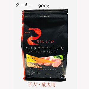 K RIGALO nC veC ^[L[ qEp 900g OCt[ hbOt[h `LAM[  ]   PA hbNt[h AM[  a a t[h   q ps