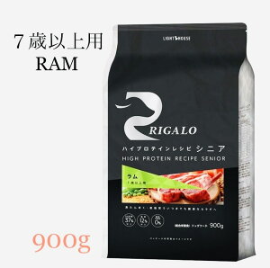 K RIGALO nCveCVs VjA  900g OCt[ hbOt[hAM[ hbOt[h hbOt[hVjA ᎉbhbNt[h V͂ z AM[ 7Έȏ