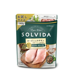 \r_ OCt[ `L  p TCY140g solvida I[KjbN sgp Hc hbNt[h ^ Y ̉a ^ GT Ck  V   A