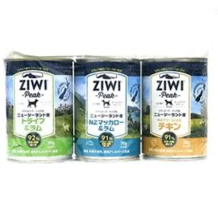 楽天市場】ドック3缶セットziwi peak ジウィピーク 犬用缶詰 