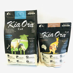 KiaOra LAI Lbgt[h &o[900gƃJK[300g  Zbg Lt[h  hC La hCt[h WrG OCt[ sgp Lbgt[hhC L AM