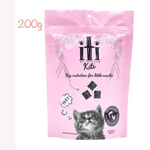 itiiCeBj GA[hC Lbgt[h `LT[ fBi[ 200g Y Mt[h W[L[t[h sgp OCt[ L AM[ t[h VR i` ˂