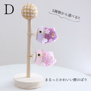 ̂ڂ ǂ̓ ߋ ܂Ƃ킢̂ڂ ߂񐶒n ̂ڂ  nhCh 킢 55 ǂ̓ Be v[g 蕨 Mtg CeA R