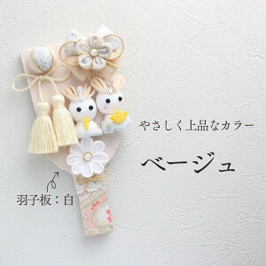 ���ߋ� �ЂȍՂ� ������ ���� �܂ݍ׍H �H�q���� �H�q�� �X�^���h�t�� ����߂� ���� ���̎q ���̐ߋ� �s���N �x�[�W�� �I�ׂ�2�F �P�[�X�t�� ���j�� �ЂȂ܂� �����l ����߂�׍H 