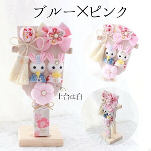 Hq X^ht j ߋ ЂȂ܂ l ܂ݍ׍H ߂׍H {   Ղ  CeA RpNg 킢  nhCh  sN 