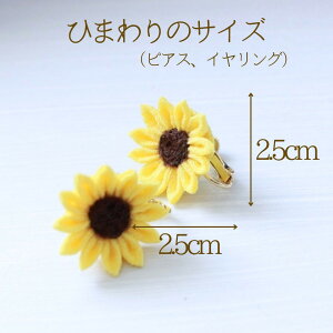 Ђ܂   q} wANbv ԃNbv  ї я sAX CO ob^ ANZT[ a čՂ ܂ݍ׍H  nhCh v[g eq