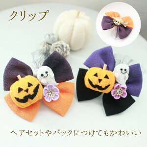 nEB ߂ wAS wAANZT[ Nbv ї ob^ a qǂ ybg 񂿂p  L ߑ   wANbv a ܂ݍ׍H  nhCh 