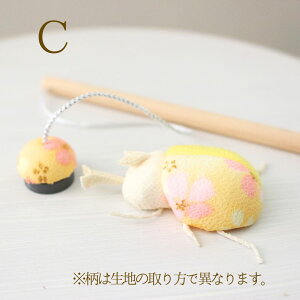 eqŊy ċx R JugVނLbg S6F a JugV ނ Lbg ċxݎR HLbg  w j̎q ̎q Vst Lbg H w