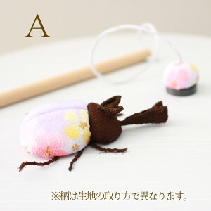  v[g JugV   nhCh ܂Ƃ킢JugV HANAIWi { JugVނ ނ ނ肨 蕨 LbY a ߂񐶒n ܂ݍ