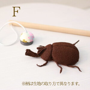  v[g JugV   nhCh ܂Ƃ킢JugV HANAIWi { JugVނ ނ ނ肨 蕨 LbY a ߂񐶒n ܂ݍ