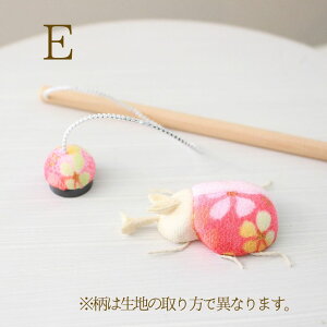  v[g JugV   nhCh ܂Ƃ킢JugV HANAIWi { JugVނ ނ ނ肨 蕨 LbY a ߂񐶒n ܂ݍ