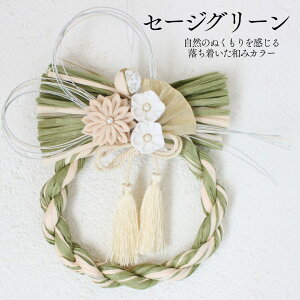 ߓ ܂ݍ׍H  ֏ }t  a a_ߓ ߏ  }t  ؂₩ aCeA Mtg VN aG zCg x[W 