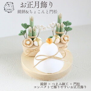   叼  ܂ݍ׍H ߂׍H  ֏       u NNn Ε Mtg 蕨 VN ߂ RpNg   