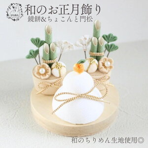   叼  ܂ݍ׍H ߂׍H  ֏       u NNn Ε Mtg 蕨 VN ߂ RpNg   