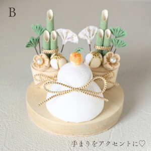 ���������� ���� �叼 ������ �܂ݍ׍H ����߂�׍H ������� ���֏��� �������� ���� ���� ������ �� ���� �u�� �N���N�n ���Ε� �M�t�g ���蕨 �V�N ����߂� �R���p�N�g ������ ���� 