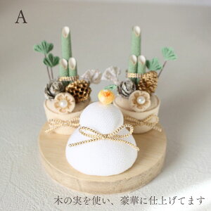   叼  ܂ݍ׍H ߂׍H  ֏       u NNn Ε Mtg 蕨 VN ߂ RpNg   