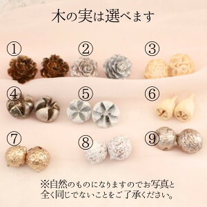  叼  Lbg  ܂ݍ׍H ߂׍H  ֏       u NNn Ε Mtg 蕨 VN ߂ RpNg 