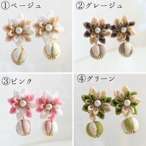 ܂ݍ׍H ܂ sAX CO aANZT[ ܂ݍ׍HANZT[   a m a ANZT[ a ܎O   l w Ǝ čՂ  n